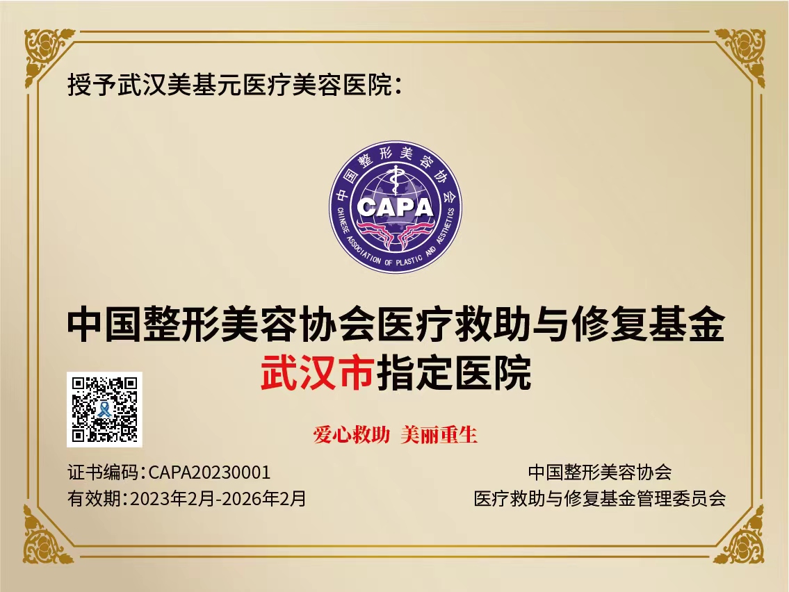 https://crm-ailibang.oss-cn-shenzhen.aliyuncs.com/crmnew/202605/26/6a154da9bdc2a.jpg