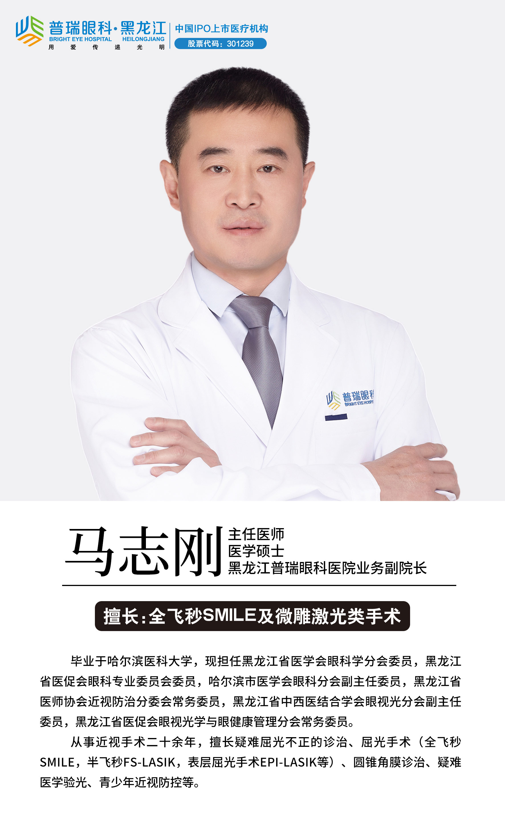 https://crm-ailibang.oss-cn-shenzhen.aliyuncs.com/crmnew/202606/11/6a2a5777ae310.jpg