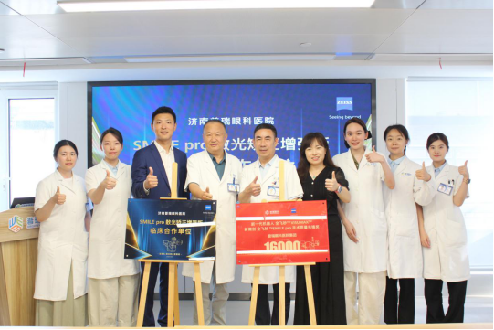 https://crm-ailibang.oss-cn-shenzhen.aliyuncs.com/crmnew/202607/17/6a598651a34a1.png