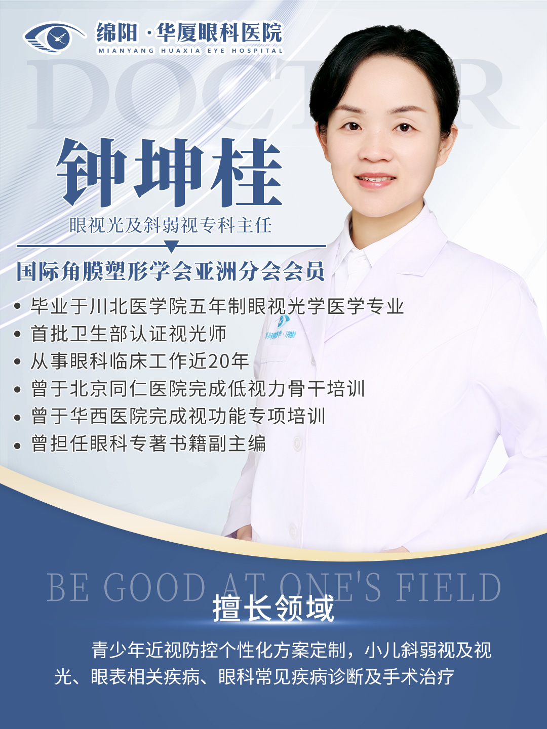 https://crm-ailibang.oss-cn-shenzhen.aliyuncs.com/crmnew/202608/03/6a7007278299e.jpg