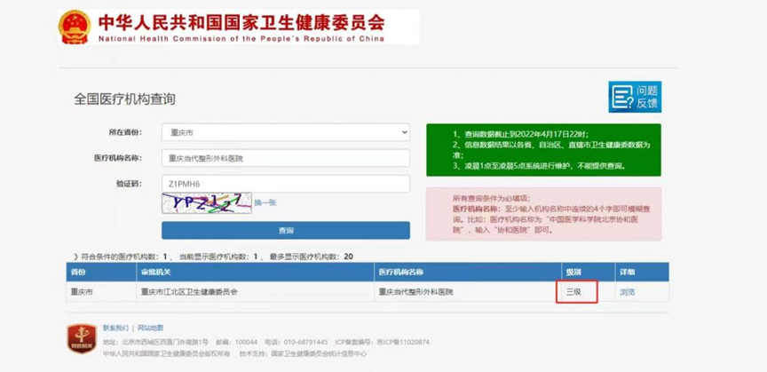 https://crm-ailibang.oss-cn-shenzhen.aliyuncs.com/crmnew/202608/14/6a7eb8d2e3454.png