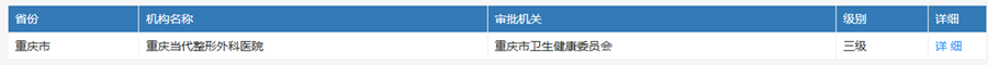 https://crm-ailibang.oss-cn-shenzhen.aliyuncs.com/crmnew/202608/17/6a82dd684a639.png