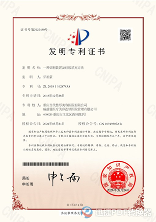 https://crm-ailibang.oss-cn-shenzhen.aliyuncs.com/crmnew/202608/18/6a840e7c911c1.png