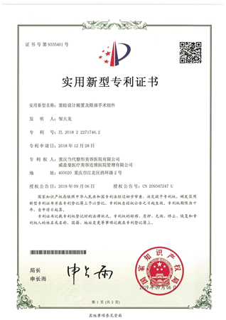 https://crm-ailibang.oss-cn-shenzhen.aliyuncs.com/crmnew/202608/18/6a841324a0a05.png