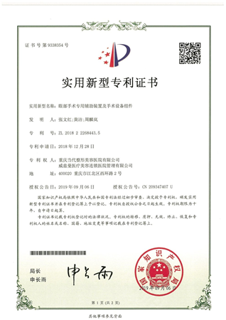 https://crm-ailibang.oss-cn-shenzhen.aliyuncs.com/crmnew/202608/19/6a85567a45b58.png
