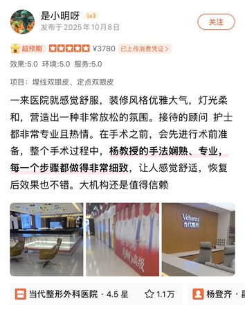 https://crm-ailibang.oss-cn-shenzhen.aliyuncs.com/crmnew/202608/19/6a855be3602f1.png