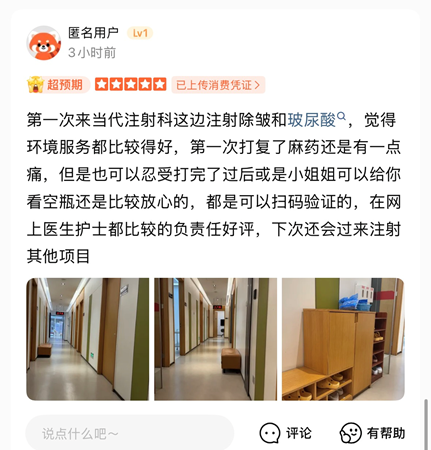 https://crm-ailibang.oss-cn-shenzhen.aliyuncs.com/crmnew/202608/19/6a8561c2163f6.png