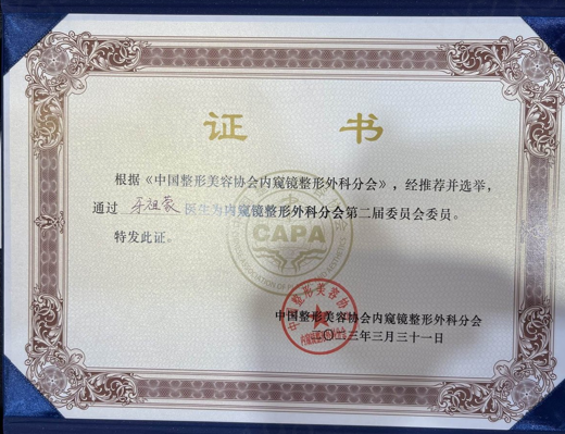 https://crm-ailibang.oss-cn-shenzhen.aliyuncs.com/crmnew/202608/26/6a8e9b4e92336.png