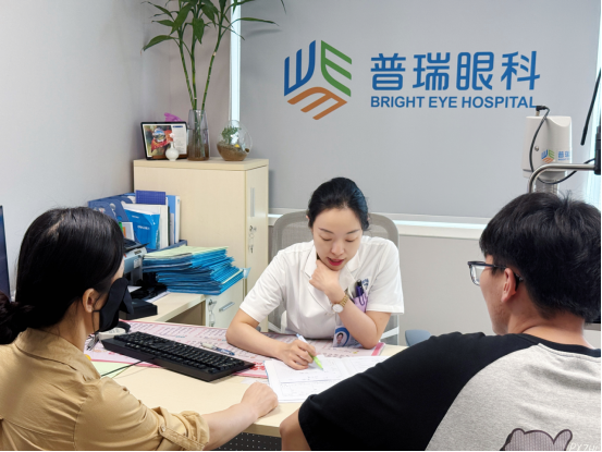 https://crm-ailibang.oss-cn-shenzhen.aliyuncs.com/crmnew/202608/27/6a8f8736845a3.png