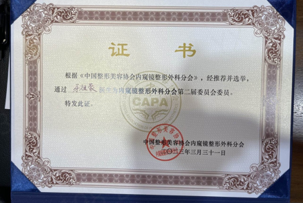 https://crm-ailibang.oss-cn-shenzhen.aliyuncs.com/crmnew/202608/31/6a952b734c323.png