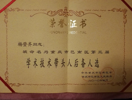 https://crm-ailibang.oss-cn-shenzhen.aliyuncs.com/crmnew/202609/14/6aa7aa1c5bdee.png