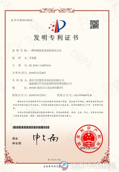 https://crm-ailibang.oss-cn-shenzhen.aliyuncs.com/crmnew/202609/23/6ab388359a456.png