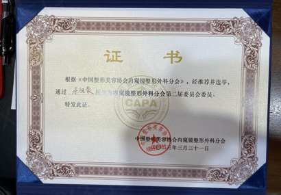 https://crm-ailibang.oss-cn-shenzhen.aliyuncs.com/crmnew/202609/30/6abc778581960.png